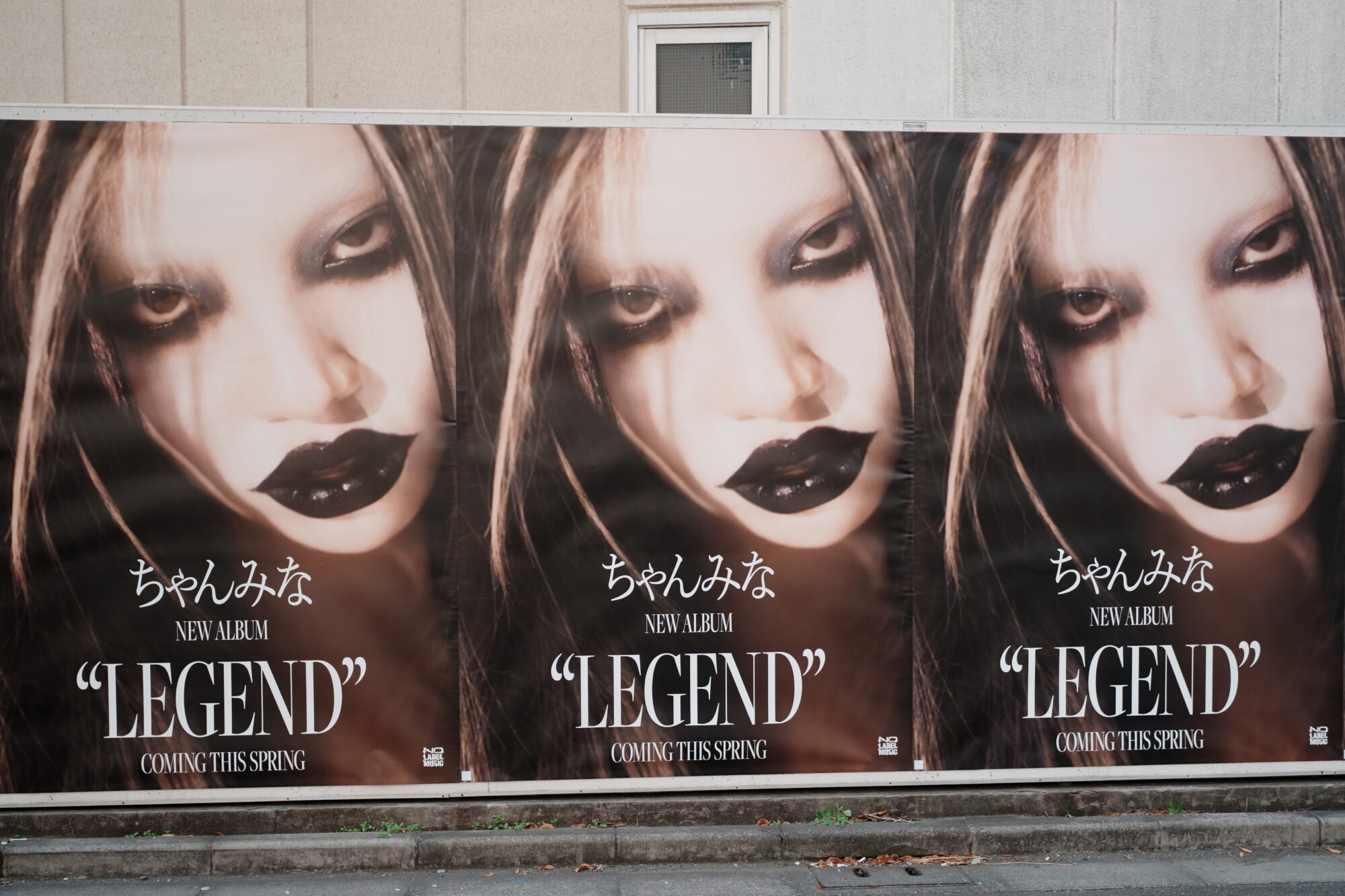 ILCE-7M5 f/2.5 1/2500sec 40mm