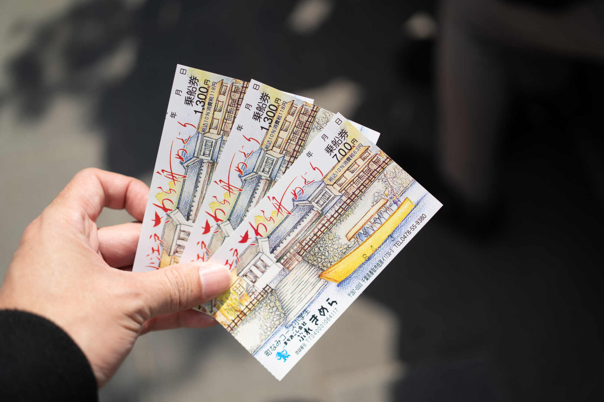 ILCE-7M5 f/2.5 1/1250sec 40mm